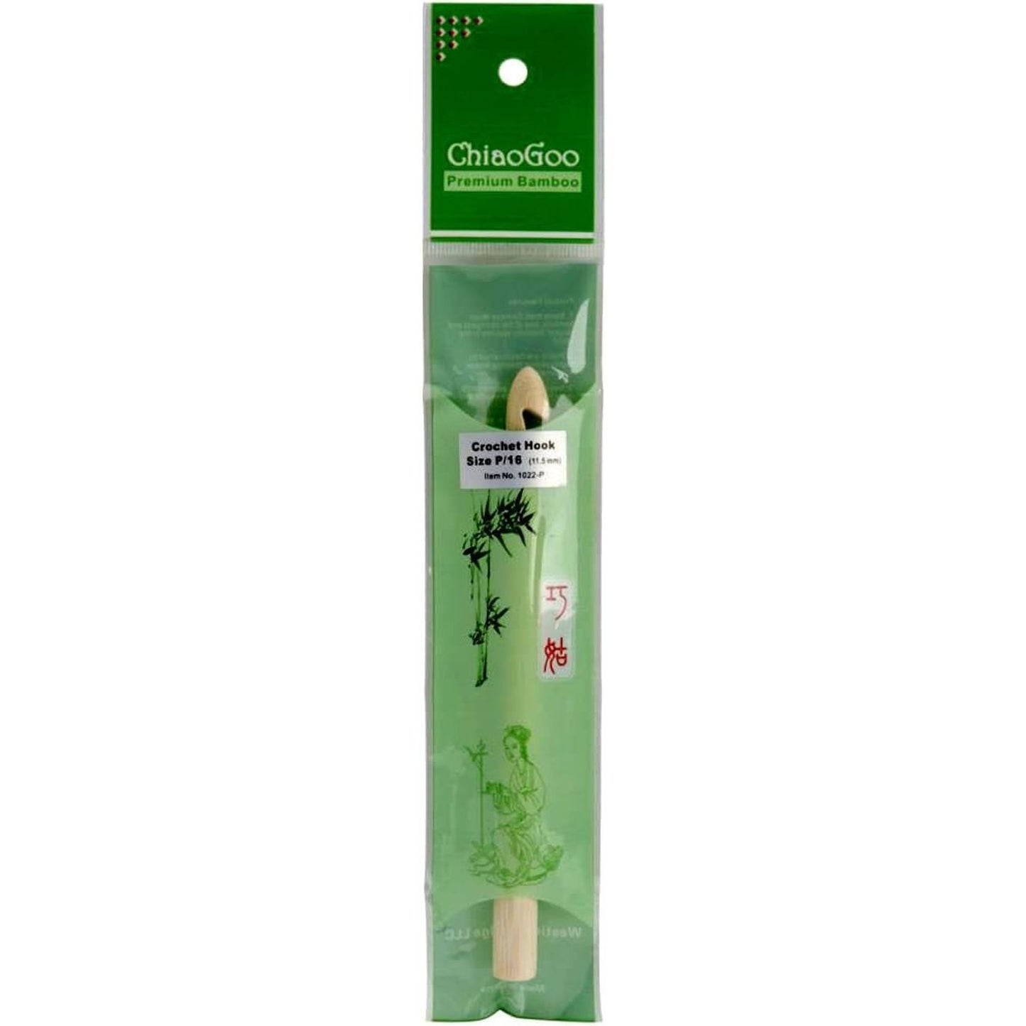 Chiaogoo Crochet Hook All Bamboo