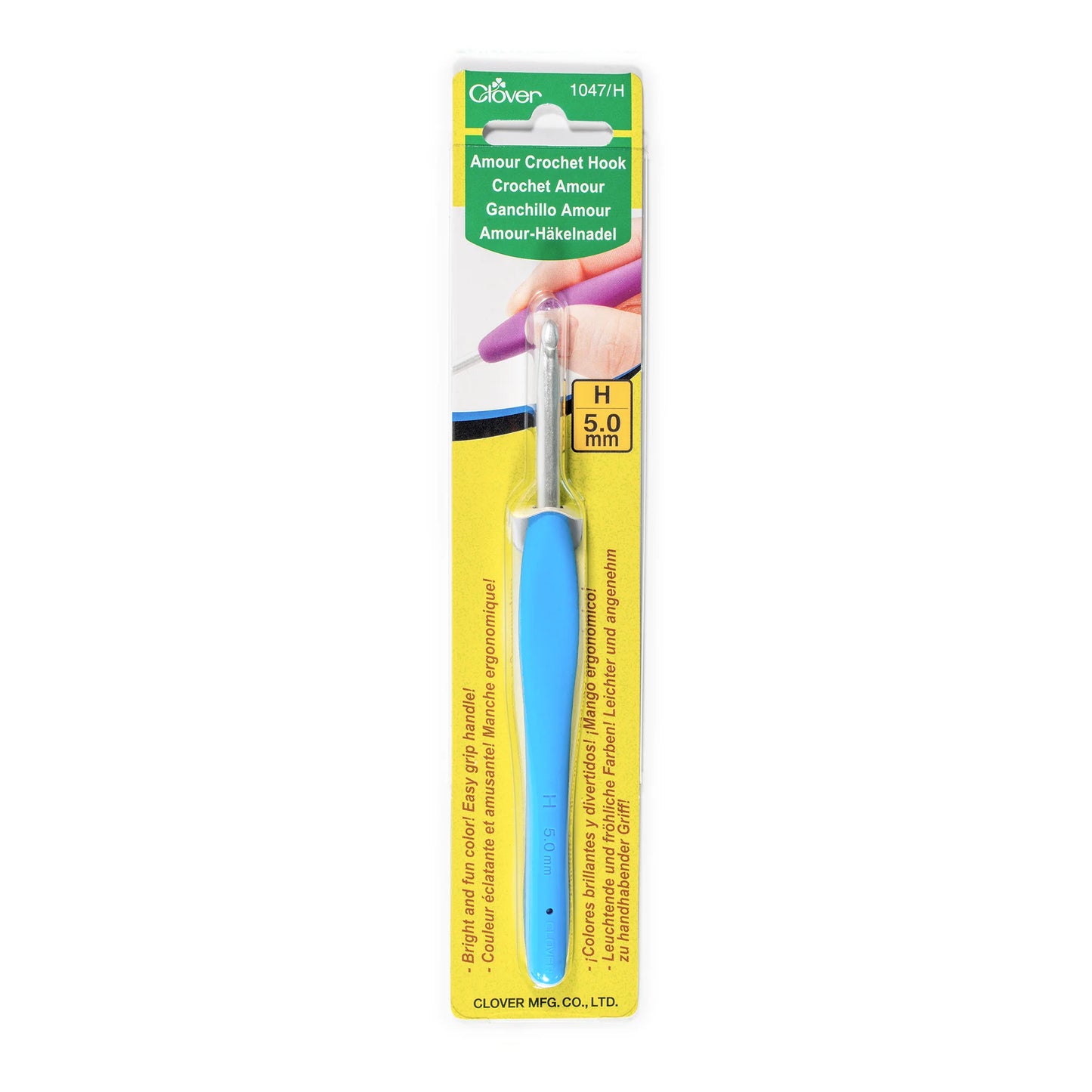 Clover Amour Crochet Hook H - 5mm