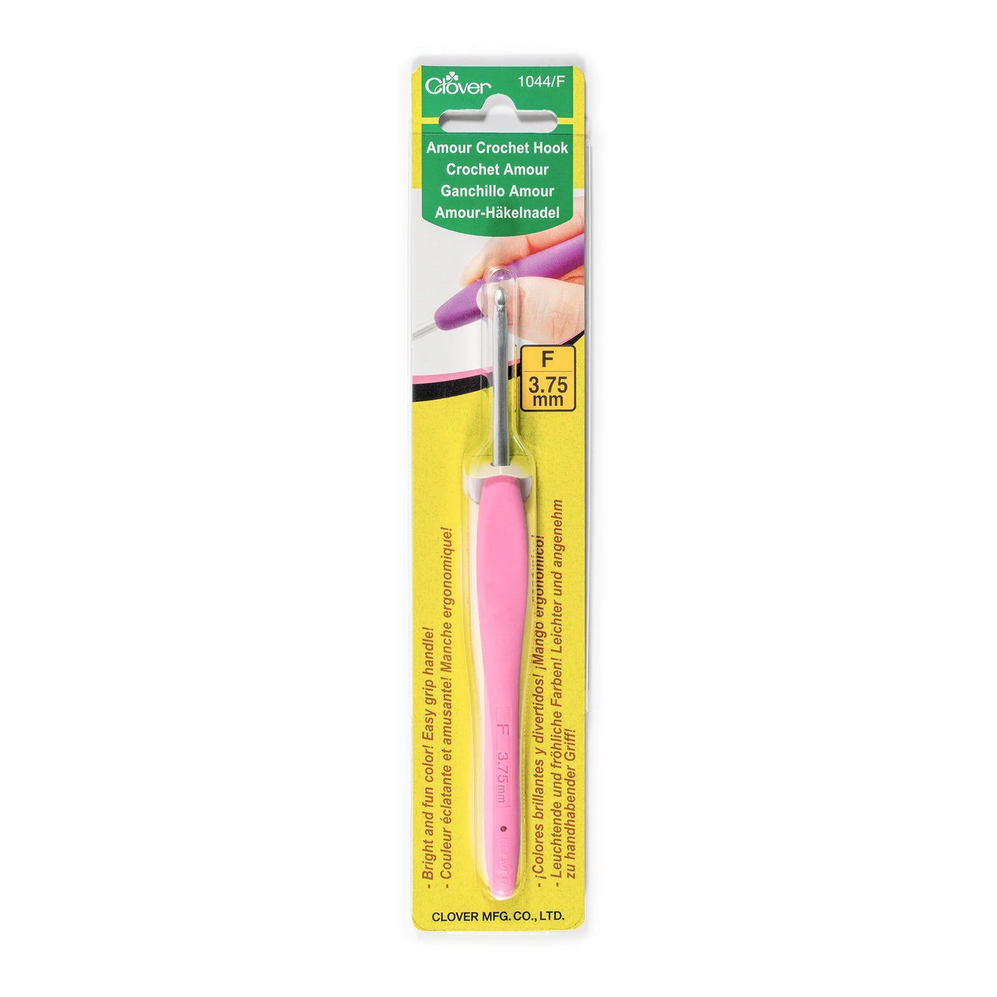 Clover Amour Crochet Hook F- 3.75 mm