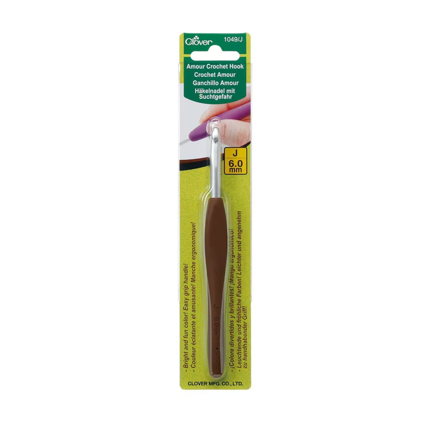 Checker Distributors Clover Amour Crochet Hook — view 9 · Crochet Hooks
