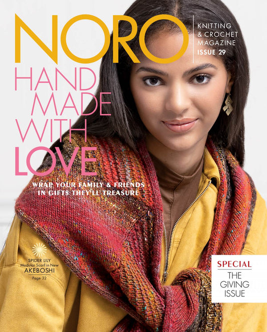 Noro Magazine 29: The Giving Issue