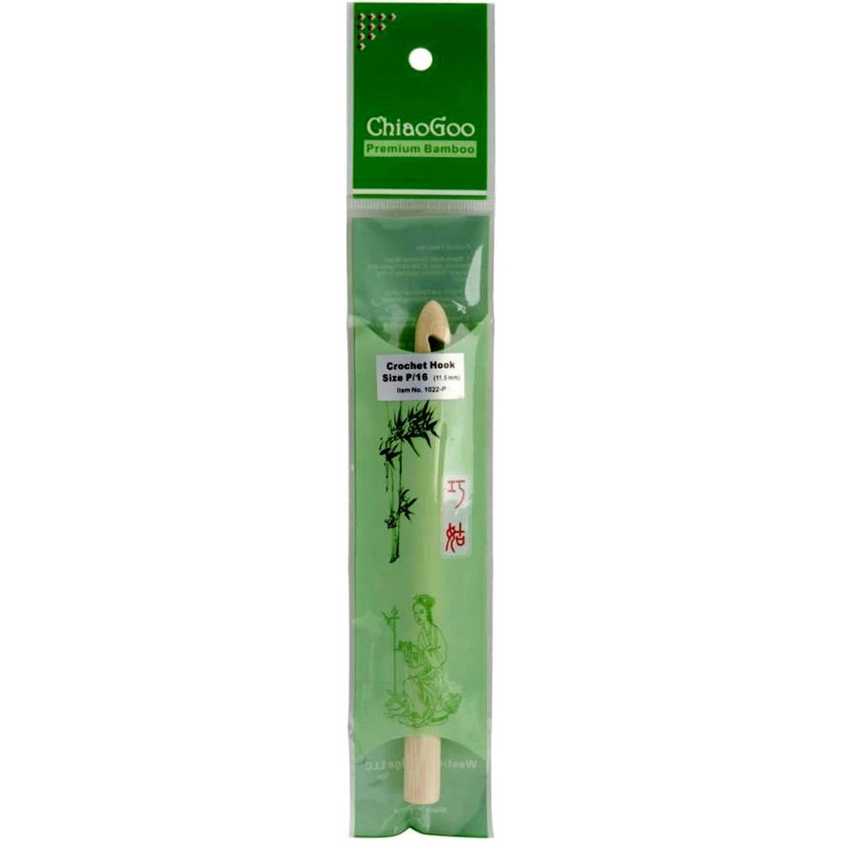 Chiaogoo bamboo crochet hook in packaging, ideal for comfortable and efficient crocheting