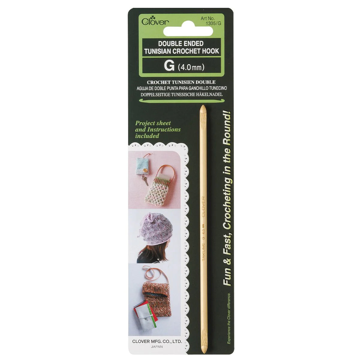 Clover Double Ended Tunisian Crochet Hook G 4.0mm with Project Sheet for Easy Crochet Crochet Hook Use