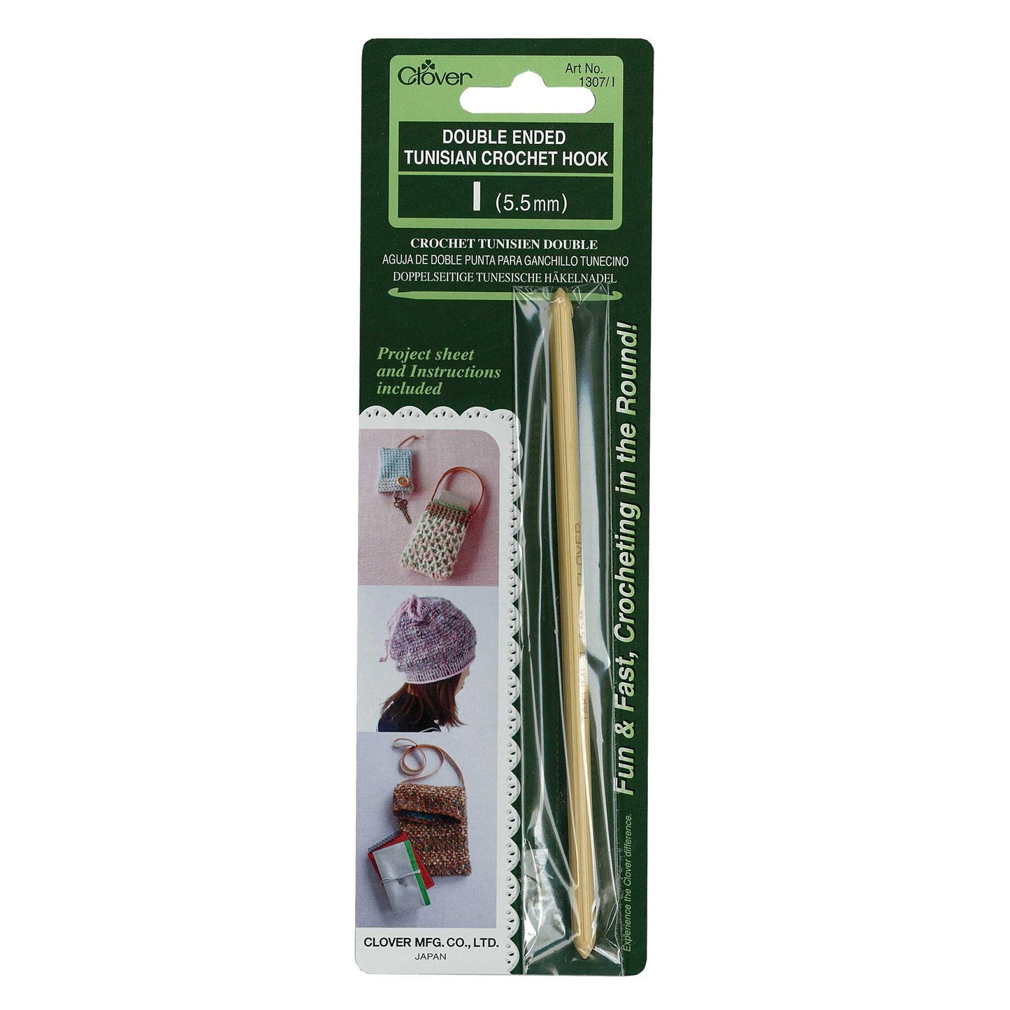 Clover Double Ended Tunisian crochet hook 5.5mm for versatile crochet projects