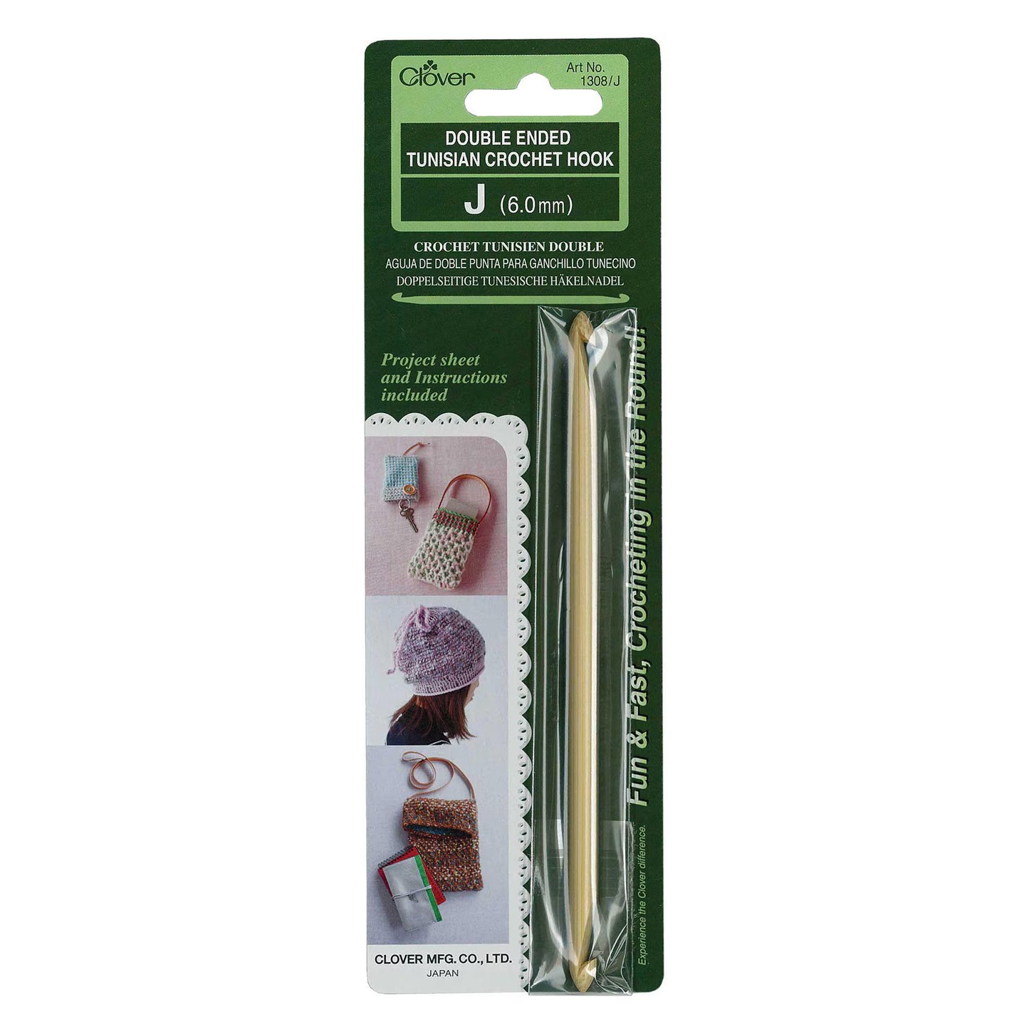 Clover Double Ended Tunisian crochet hook J 6.0mm for versatile crochet crochet hook projects