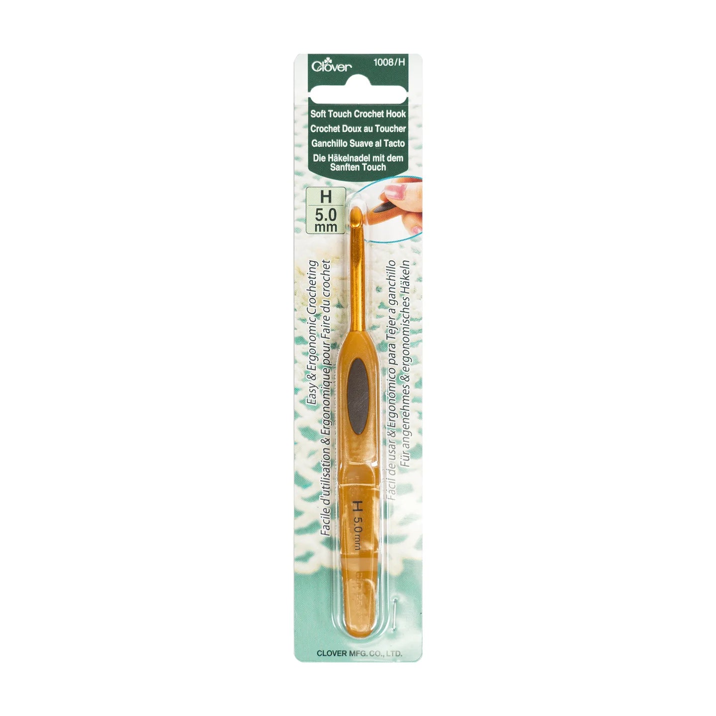 Clover H Soft Touch Crochet Hook 5.0mm for comfortable crochet crochet hook projects