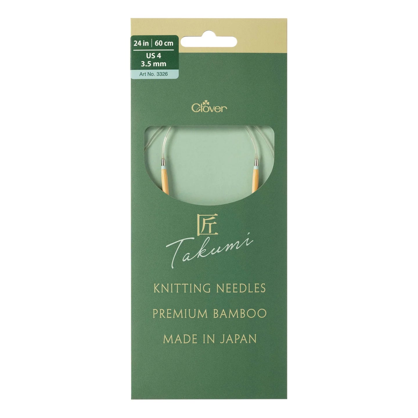 Clover Takumi Knitting Needles in 24 inch size made from premium bamboo for smooth knitting