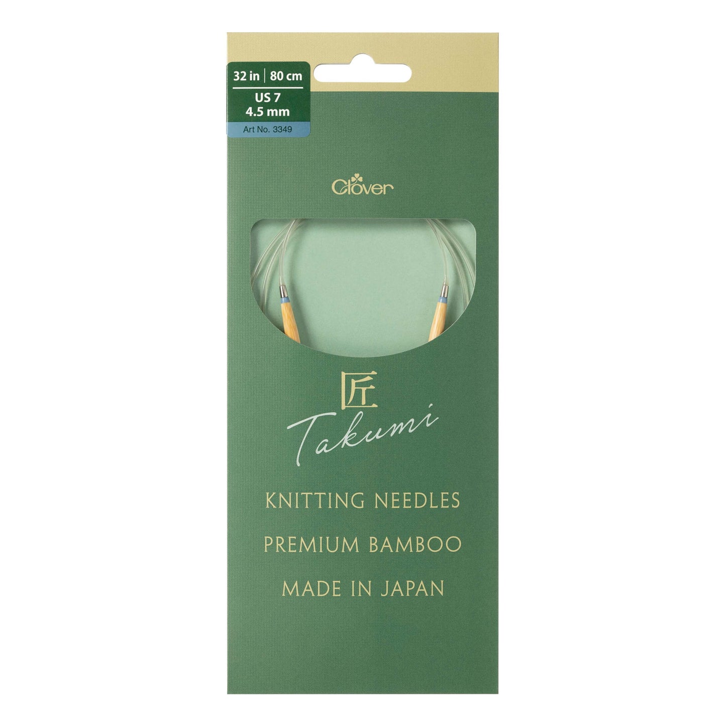 Clover Takumi 32 inch knitting needles in bamboo for seamless knitting projects