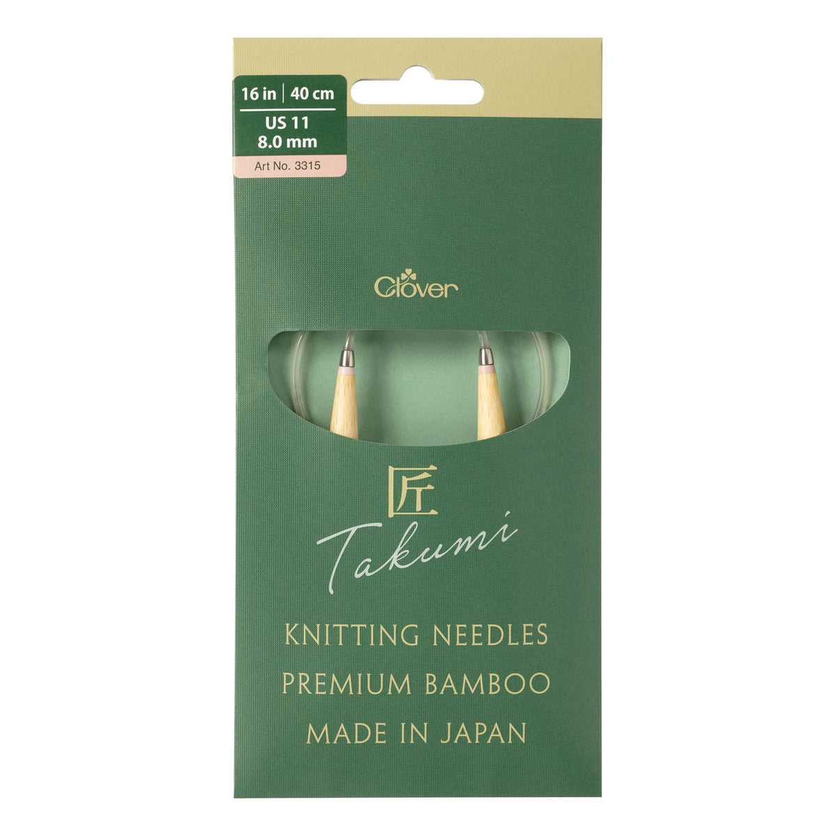 Clover Takumi Knitting Needles in size US 11, 16 inches long, made from premium bamboo