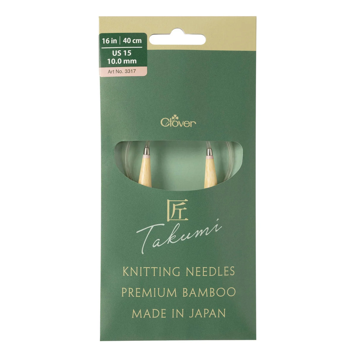 Clover Takumi Knitting Needles in Premium Bamboo, Size US 15 with a 16 inch length
