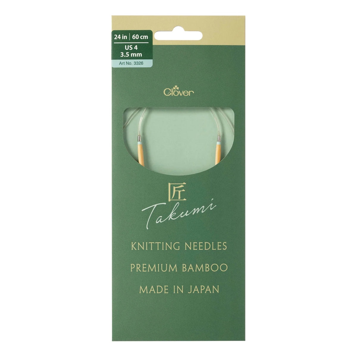 Clover Takumi 24 inch knitting needles made of premium bamboo for seamless knitting projects