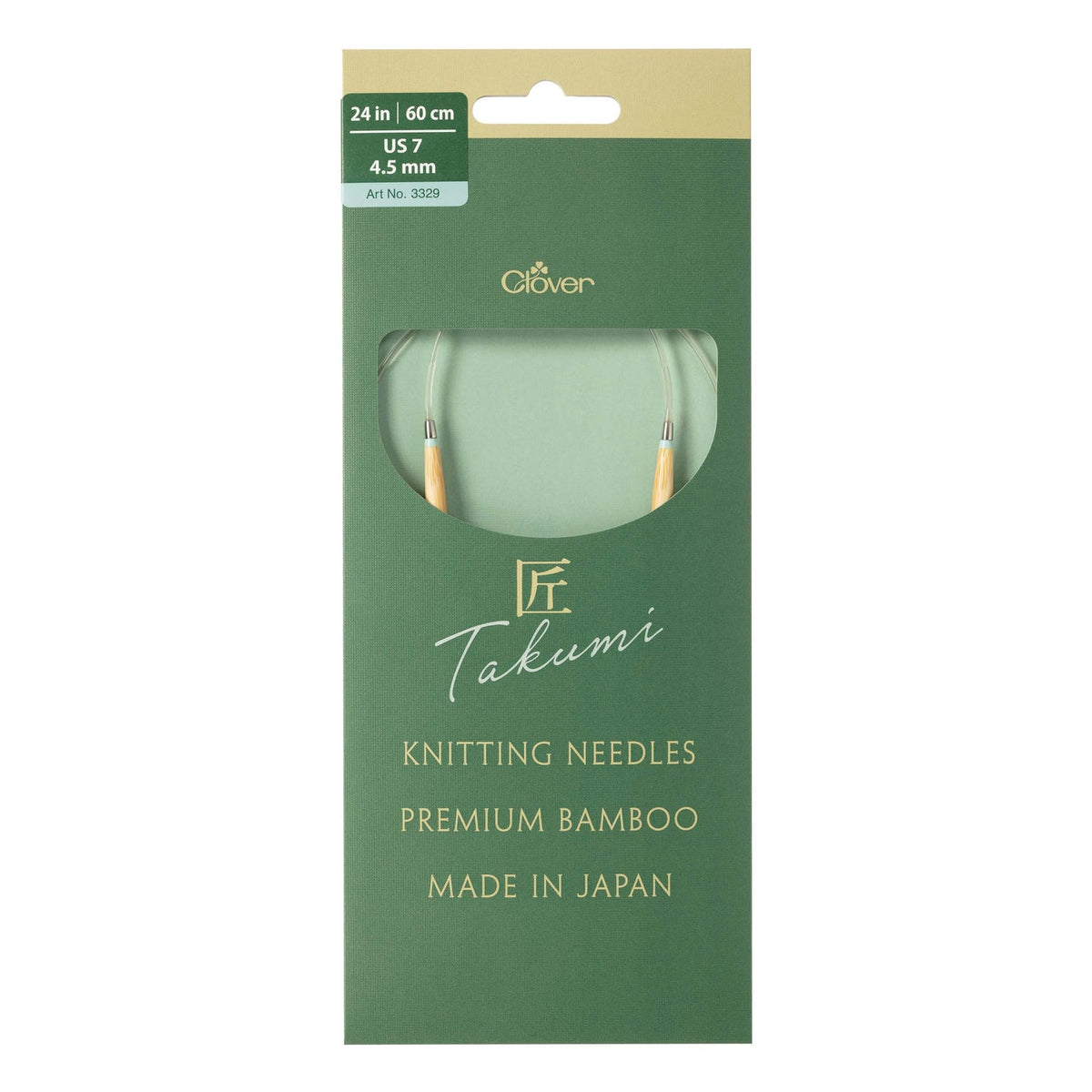Clover Takumi Knitting Needles in Bamboo, 24 inches long, US 7 size, perfect for knitting projects