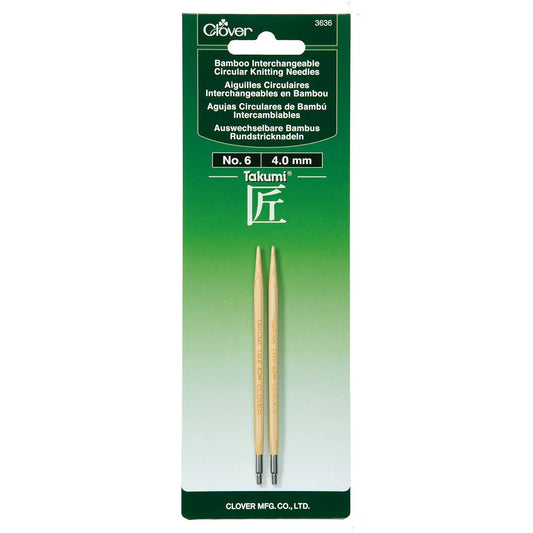 Bamboo Takumi Circular Knitting Needles size 6 for knitting with circular needles projects