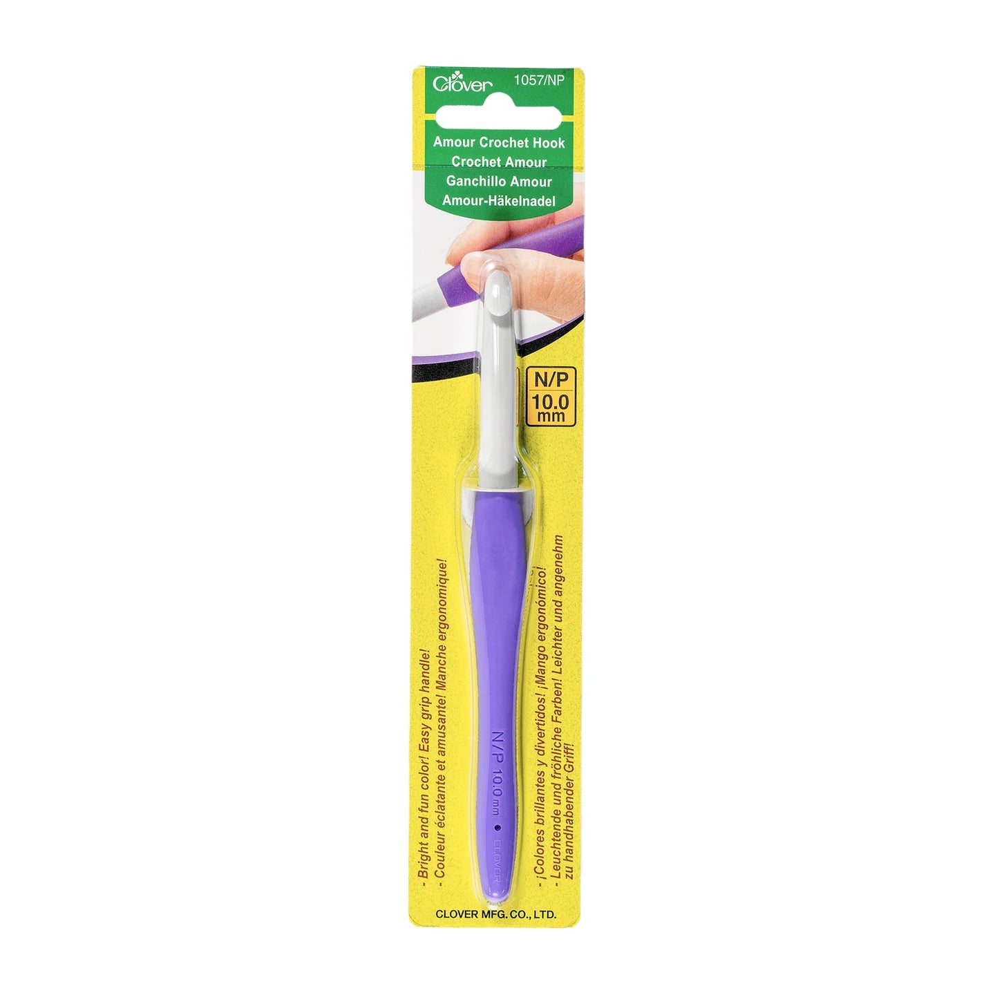 Checker Distributors Clover Amour Crochet Hook — view 9 · Crochet Hooks