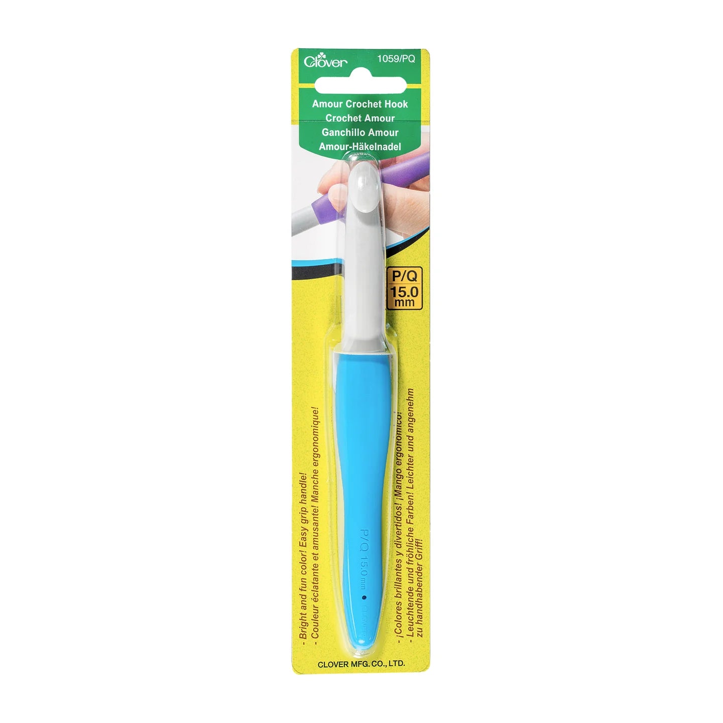 Checker Distributors Clover Amour Crochet Hook — view 12 · Crochet Hooks