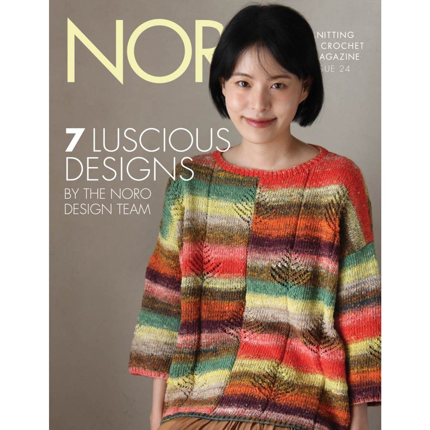 Noro Design Outtakes from Noro Magazine 24