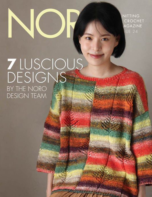 Noro Design Outtakes from Noro Magazine 24